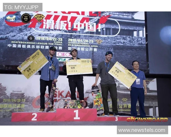 杭州与北京极限运动队耐力对决赛后分析与总结