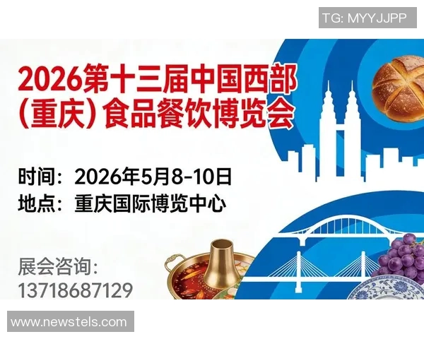 特色美食加盟助力创业致富打造个性化餐饮品牌的成功之路