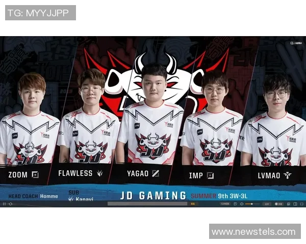 赛后分析：V5与JDG在团队协作中的精彩表现与策略探讨